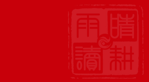 訓練館實木運動地板多少錢一平米